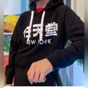 Nintendo Hoodie New York-Kanji Lettering-Nintendo Pullover-Mario Bros Hoodie-S
